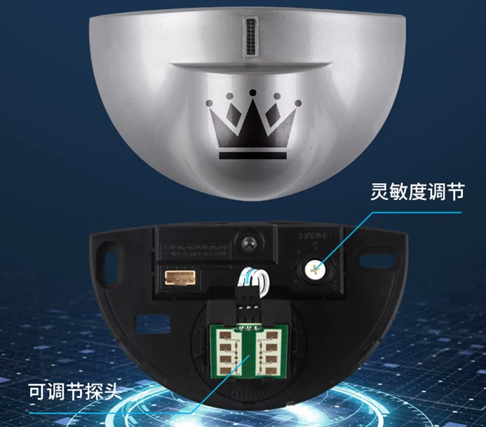 佛山感应门微波传感器雷达